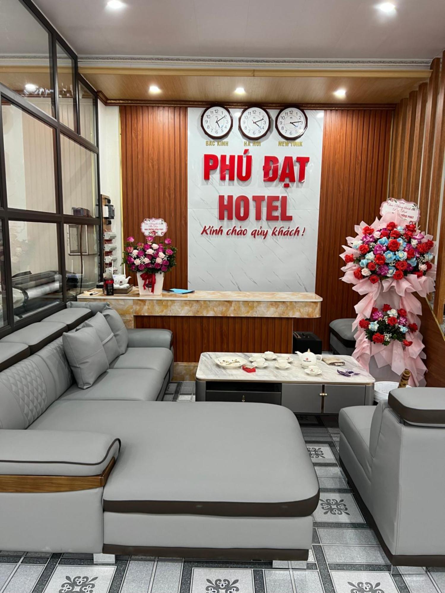 Phu Dat Hotel 동반 외부 사진